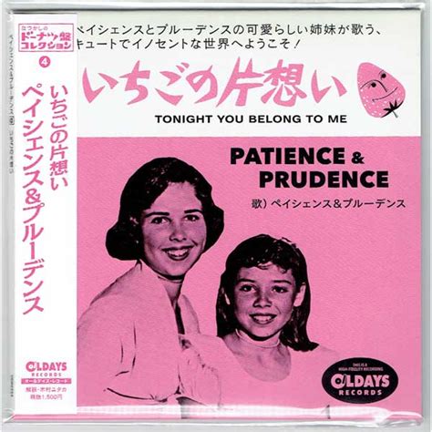 Patience And Prudence Tonight You Belong To Me Brand New Japan Mini Lp