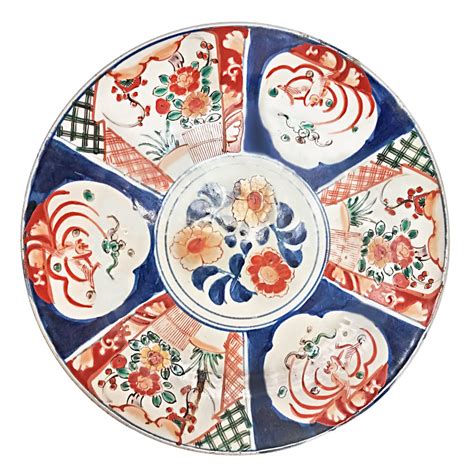 Vintage Japanese Export Imari Plate Available For Immediate Sale At Sothebys