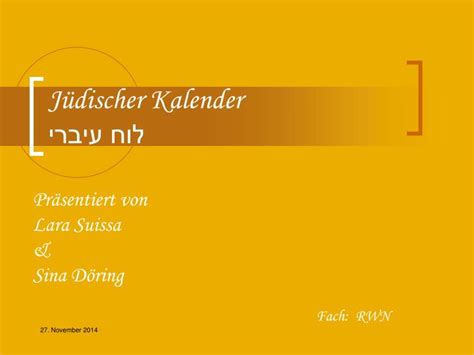 Ppt Jüdischer Kalender לוח עיברי Powerpoint Presentation Free