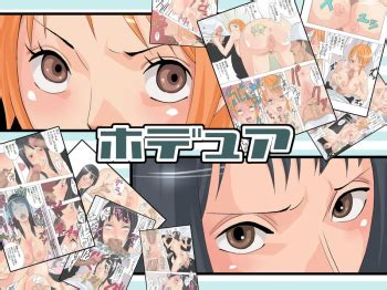 Hodhua NHentai Free Hentai Manga And Doujinshi