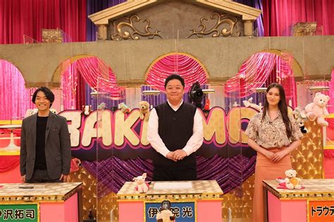 現役慶大生知性派モデル・トラウデン直美、目ヂカラと美貌でランウェイを魅了 『マイナビ tgc 2020 s/s』. トラウデン直美が芸人のクイズをジャッジ…フジ系でお笑い× ...