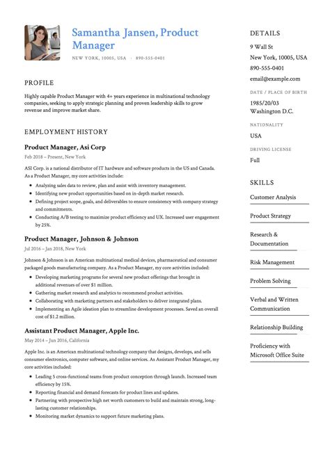 Product Manager Resume Templates