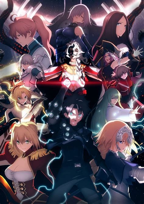 Movie Fategrand Order Final Singularity Grand Temple Of Time