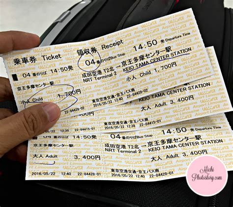 Flight tickets to wakkanai (wkj). Michi Photostory: Trip to Tokyo Japan