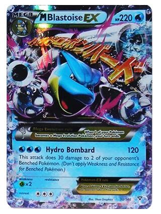 This is my strongest pokemon card. Top 10 Best Pokemon Cards in the World | eBay