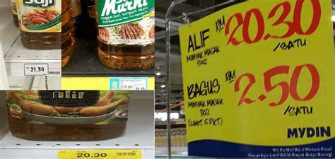 Minyak masak | peningkatan harga sekitar 15 hingga 20 peratus. Harga Minyak Masak Terkini Malaysia - MySemakan