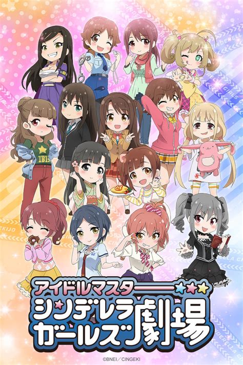 The Idolmster Cinderella Girls Theater Anime Project Imas Wiki