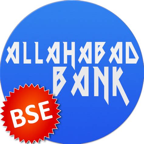 Allahabad Bank Logo Png - wallpaper png