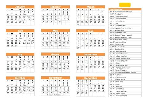 Celebrating them while you pay a visit to the country is a great. Hindu Calendar 2021 With Tithi - Template Calendar Design