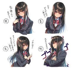 Piromizu Hasekura Misato Okazaki Shinya Aozora Stripe Game Cg Boy Girl Black Hair