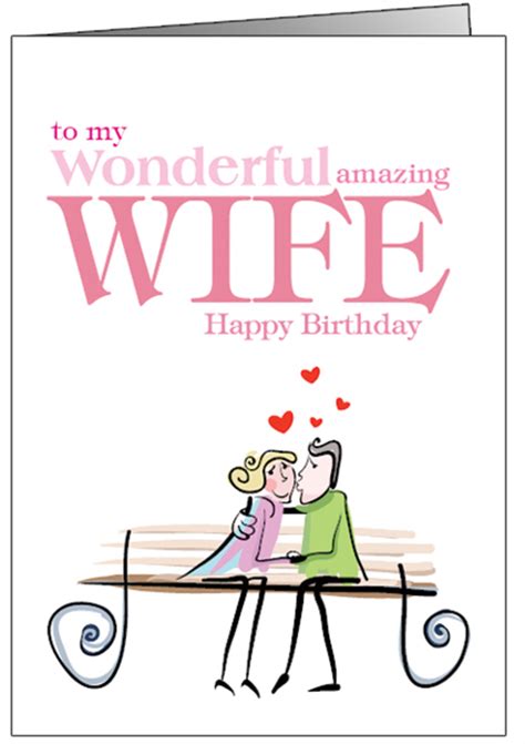 Funny Happy Birthday Images For Wife 💐 — Free Happy Bday Pictures And