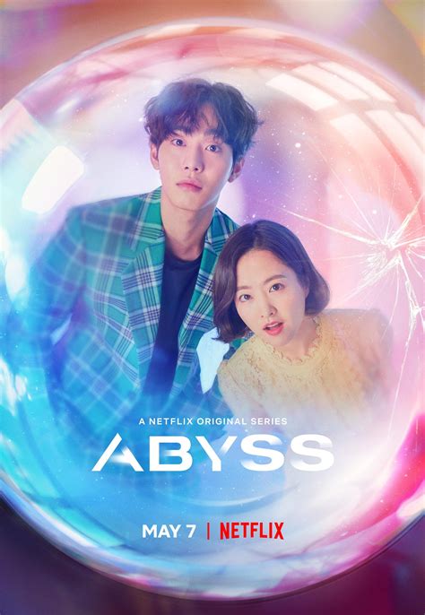 Contre Toute Apparence Le Drama Coréen Abyss Arrive Sur Netflix Tvqc