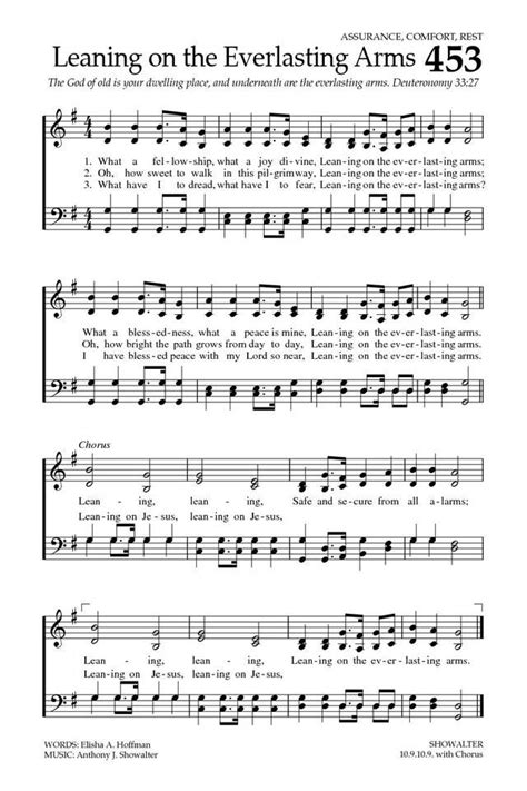 Baptist Hymnal 2008 Page 623 Gospel Song Lyrics Bible