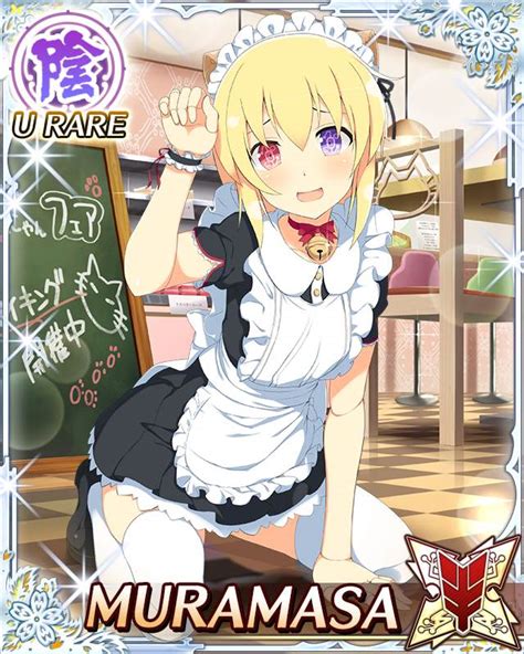 Muramasa Senran Kagura Senran Kagura Senran Kagura New Wave Girl Apron Blonde Hair Doll