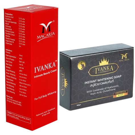 Skin Glow Cream For Girl Ivanka Intimate Beauty Cream With Ivanka