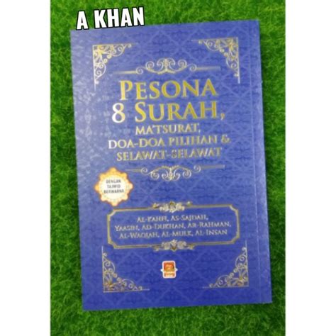 Ready Stock Pesona Surah Am Tsurat Doa Doa Pilihan Selawat My XXX Hot