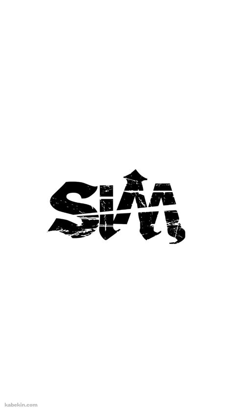 Simのandroid用のスマホ壁紙1080 X 1920 壁紙キングダム