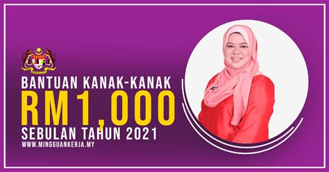 Analisis kemiskinan dan pendapatan keluarga nelayan kasus di kecamatan wedung kabupaten demak, jawa tengah perilaku masyarakat desa hutan dalam memanfaatkan lahan di bawah tegakan. Permohonan Online Bantuan Kanak-Kanak RM1,000 JKM Tahun 2021