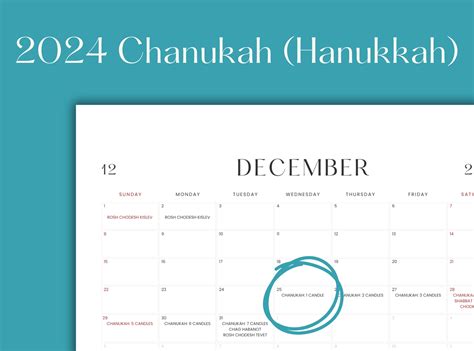 2024 Hebrew Calendar 57845785 Jewish Dates And Israelite Holidays A3a4