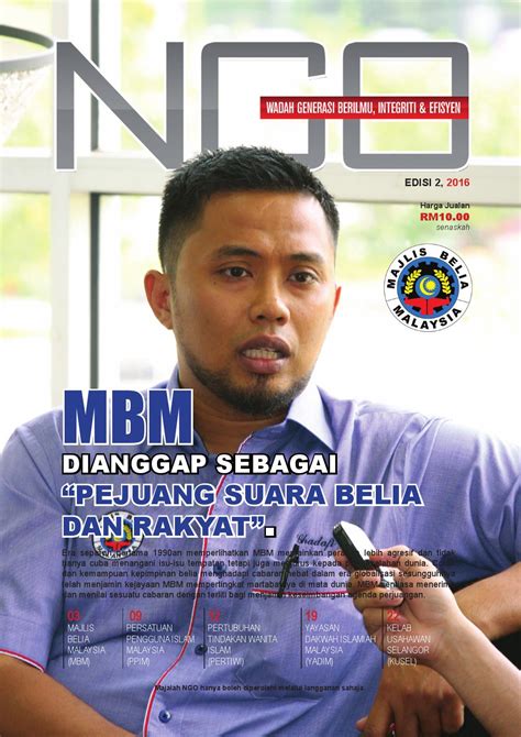 Terompah walk (malaysia book of record) bagi sambutan ulang tahun ke 10 melaka bandaraya warisan. NGO Edisi 02: Majlis Belia Malaysia (MBM) by NGO ...