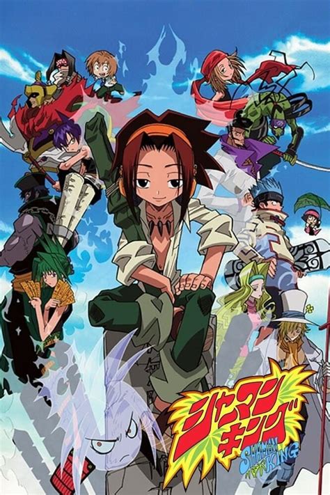 Shaman King Picture Image Abyss