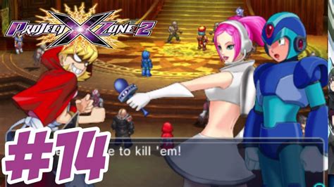 Project X Zone 2 Gameplay Walkthrough Part 14 Chapter