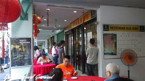 双溪威) is a suburb of petaling jaya, petaling district, selangor, malaysia. Home Style Chinese Dinner @ Restoran Hua Xing, Sungai Way ...