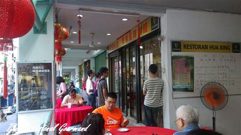 626a, jalan ss 9a/1, ss 9a, 47300 petaling jaya, selangor, μαλαισία διεύθυνση. Home Style Chinese Dinner @ Restoran Hua Xing, Sungai Way ...