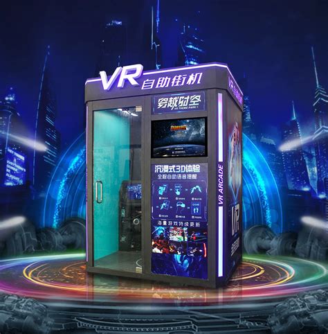vart play station 9d virtual reality cinema coin operated machine vr arcade game buy vr arcade