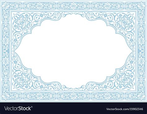 Floral Borders Islamic Style Royalty Free Vector Image