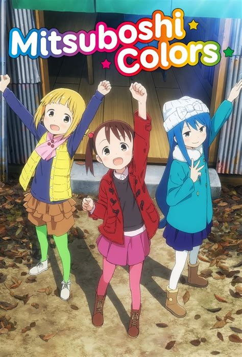 Streaming Anime Mitsuboshi Colors Sub Indo Otaku Desu