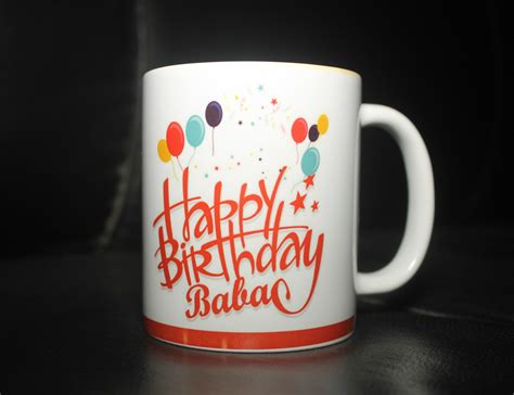 Happy Birthday Cup Print At Indesign Media Biratnagar