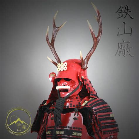 The film opened across 3,7 Sanada Yukimura Kachi Samurai Armor : Samurai Armor and ...