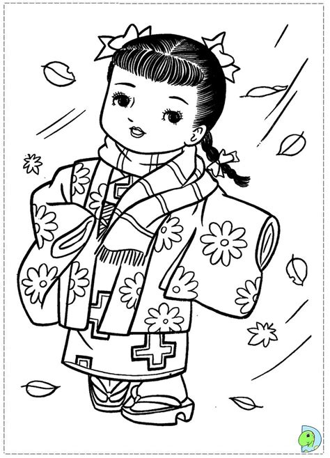 Search through 51928 colorings, dot to dots, tutorials and silhouettes. Japanese Girl Coloring page - DinoKids.org