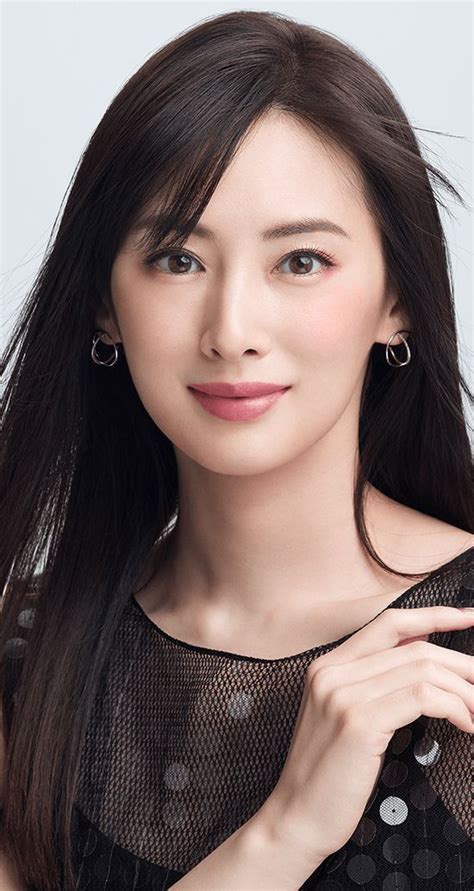 Pin By On Mata Orang Asia Wanita Cantik Gadis Cantik Asia