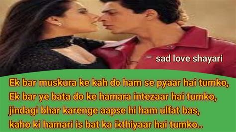 Sad Shayari Love Shayari Heart Touching Poetry Image Shayari Urdu Hindi
