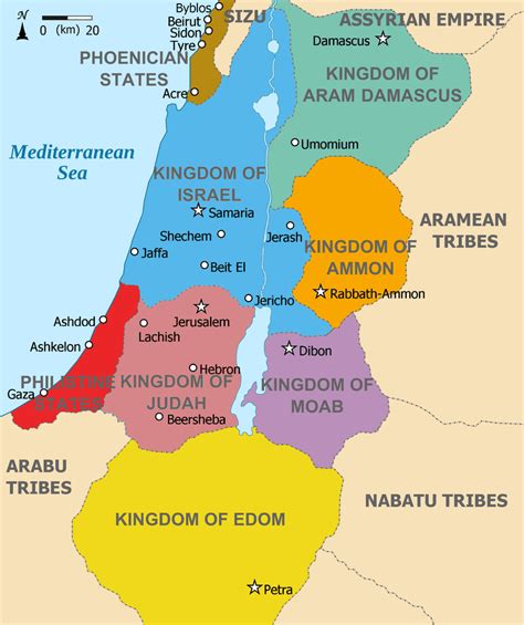 Where Are The Kingdoms Of Judah And Israel Today