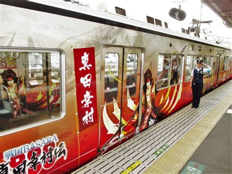 May 29, 2021 · レトロな駅舎で知られる南海電鉄汐見橋駅（大阪市浪速区）で28日、隠れた名物だった日本画風の観光案内図が新しくなり. 戦国BASARA真田幸村伝!南海電鉄「天空」彩る | 高野山麓 橋本新聞
