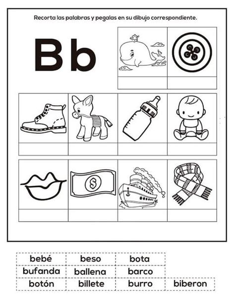 Tareitas Objetos Con B Preschool Spanish Spanish Lessons For Kids