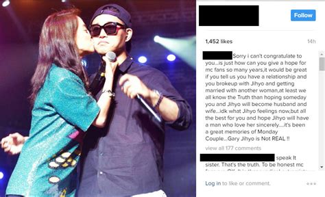Random capable, he is known to be the dark horse in running man. 3 Thoughts on Running Man Gary's Marriage Announcement ...