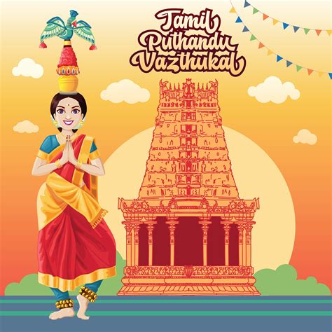 Happy Tamil New Year 2022 Wishes Images Status Quotes Messages And