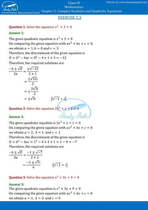 Ncert Solutions Class 11 Maths Chapter 5 Exercise 53 Study Path