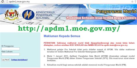 Log into public moe gov my in a single click. Aplikasi Pangkalan Data Murid (APDM): apdm1.moe.gov.my