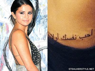 Selena Gomez Boyfriend Net Worth Tattoos Smoking Body Hot Sex Picture