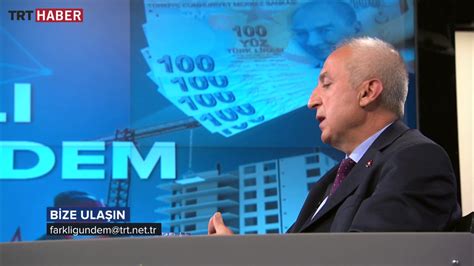 Katılım bankaları yatırımları nasıl değerlendiriyor? - YouTube