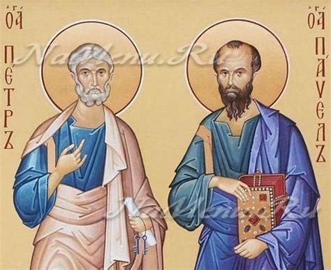 12 июля отмечают большой христианский праздник. 12 июля праздник Петра и Павла: что нельзя делать