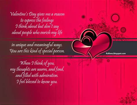 Happy Valentines Day Poems For Boyfriend Ts The Hub Of Quotes