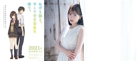 『ひげひろ』のed主題歌になる石原夏織の6thシングルが発売決定 アニメイトタイムズ