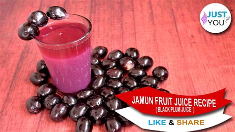 Jamun Fruit Juice Recipe Black Plum Juice Recipes Refreshing Summer Drinks Youtube