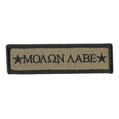 Molon Labe Tactical Patches Gadsden And Culpeper